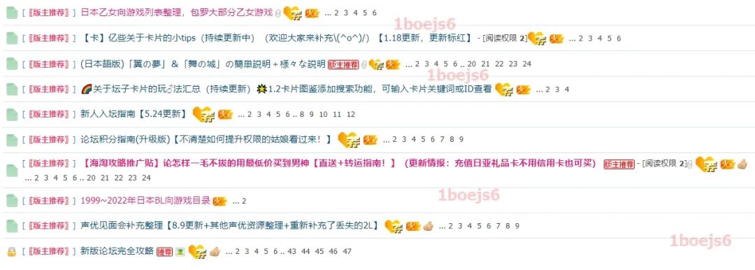 _挣不到钱还要挨喷，新乙游还有活路吗？_挣不到钱还要挨喷，新乙游还有活路吗？