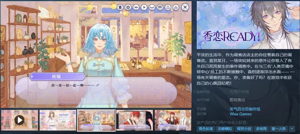 挣不到钱还要挨喷，新乙游还有活路吗？__挣不到钱还要挨喷，新乙游还有活路吗？