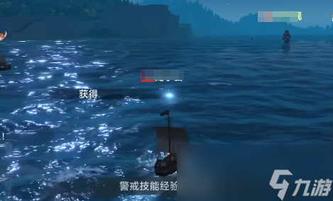 航海时代网页游戏_航海时代游戏_
