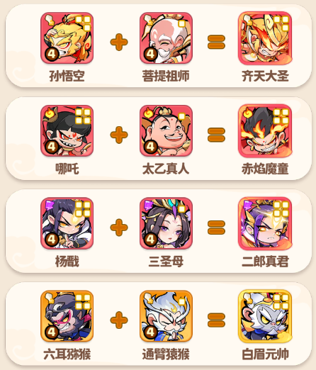 天降萌宠攻略__萌宠降临全球