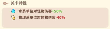 萌宠降临全球__天降萌宠攻略