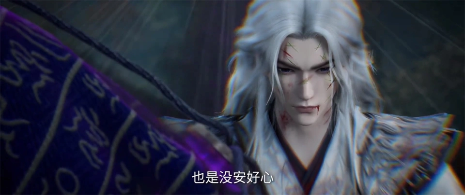 _凡人的局限和墓地封印_凡人封神