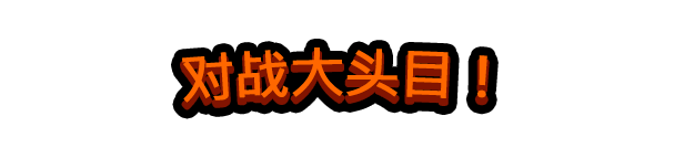 《卡多梦 超能自走棋》游戏特色内容介绍_《卡多梦 超能自走棋》游戏特色内容介绍_