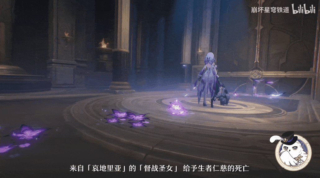星铁最“阴间”的少女，却是游戏里最仁慈的角色？_星铁最“阴间”的少女，却是游戏里最仁慈的角色？_