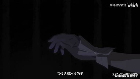 星铁最“阴间”的少女，却是游戏里最仁慈的角色？__星铁最“阴间”的少女，却是游戏里最仁慈的角色？
