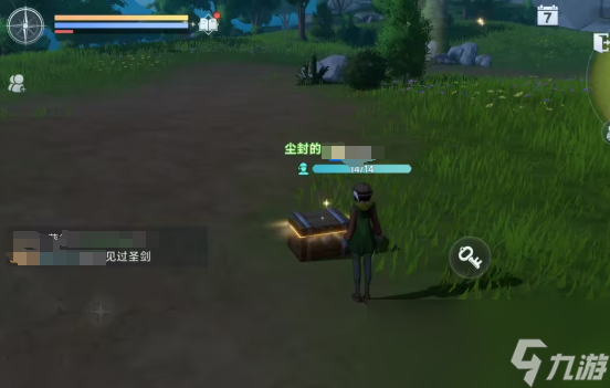 海盗时代鲨鱼传说攻略_航海时代攻略_