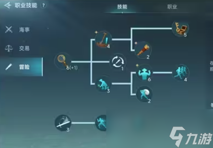 _海盗时代鲨鱼传说攻略_航海时代攻略