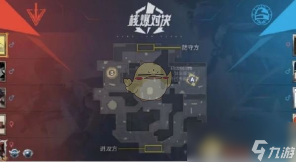 _和平精英对决技巧_和平精英核辐射