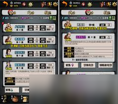 ?江湖风云录 少林拜师顺序揭秘！你都知道吗？