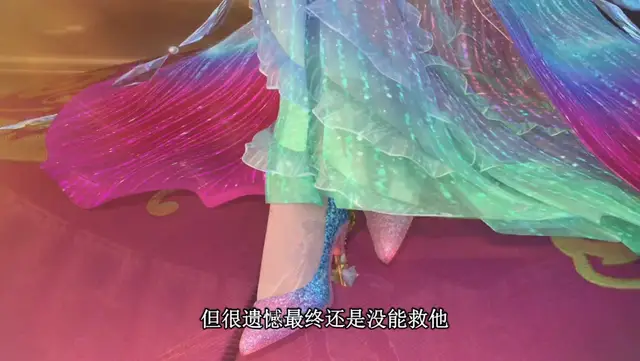 希希公主动画片_希娅公主是什么动画片_