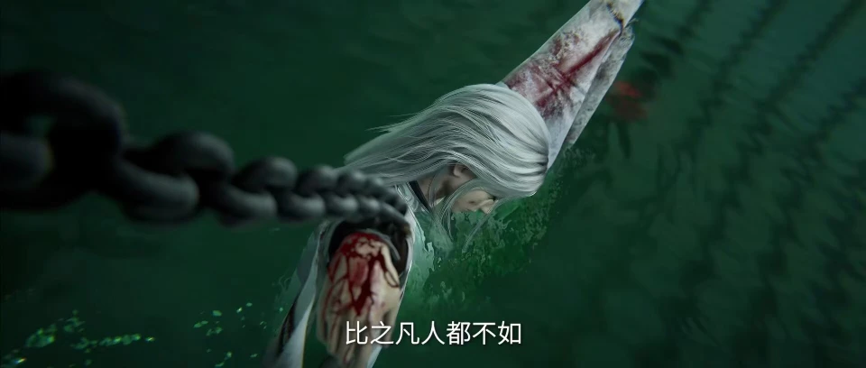 _仙逆:王林四肢被打断,还被迫成诱饵,最后还被人打入水牢_仙逆:王林四肢被打断,还被迫成诱饵,最后还被人打入水牢