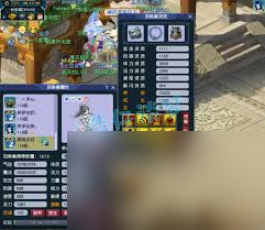 梦幻西游端游化生寺装备选择_梦幻西游化生寺装备怎么配_