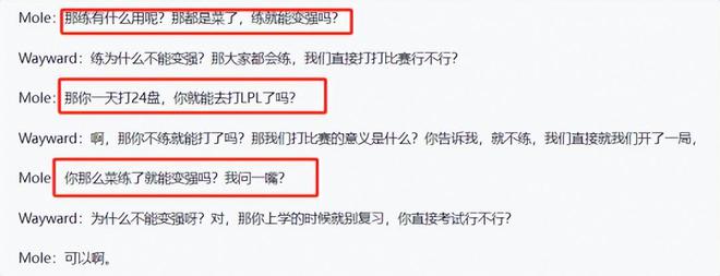 东北老头搞笑视频叫什么__色老头掀美女衣服图片