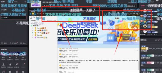 东北老头搞笑视频叫什么_色老头掀美女衣服图片_