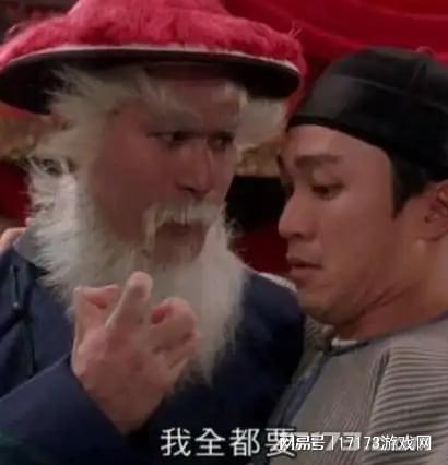 腾讯首款英雄射击__腾讯体育校园疯会