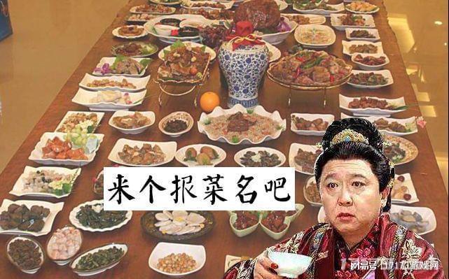 腾讯首款英雄射击_腾讯体育校园疯会_