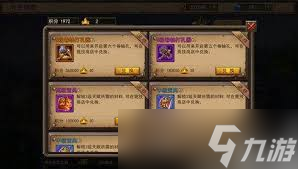 兽人新手必看！如何快速掌握种族特性与职业选择，成为冒险世界的强者？