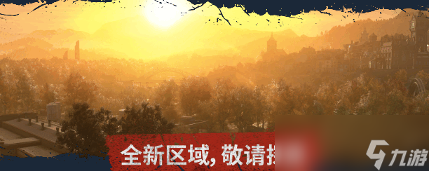 消逝的光芒困难怎么玩__消逝光芒攻略