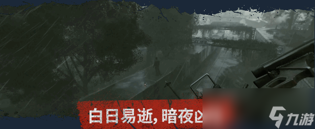 _消逝光芒攻略_消逝的光芒困难怎么玩
