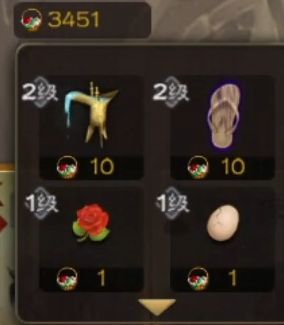 三国杀三月幸运玩家__起诉三国遭鸡蛋盖杀脸的案子