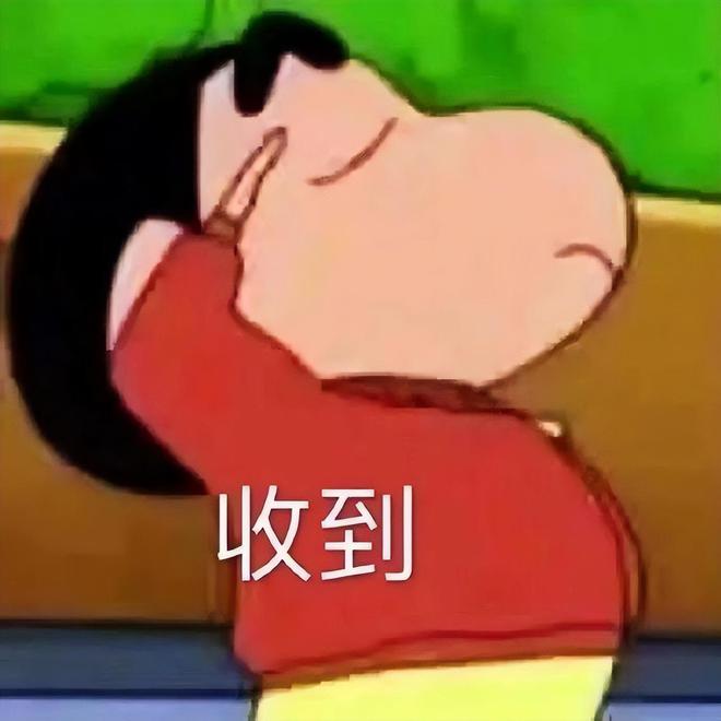 三国杀三月幸运玩家__起诉三国遭鸡蛋盖杀脸的案子