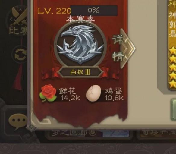 _起诉三国遭鸡蛋盖杀脸的案子_三国杀三月幸运玩家
