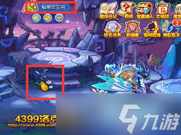 洛克王国魅力值大揭秘！宠物对战和任务完成竟然这么重要？