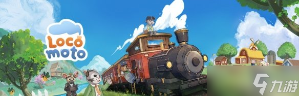 乐客萌途：现实难实现的旅行梦想，游戏里能成真？