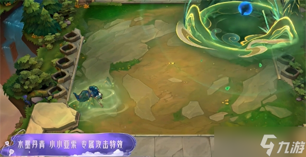 水墨丹青在哪领__水墨丹青稀有蛋领取