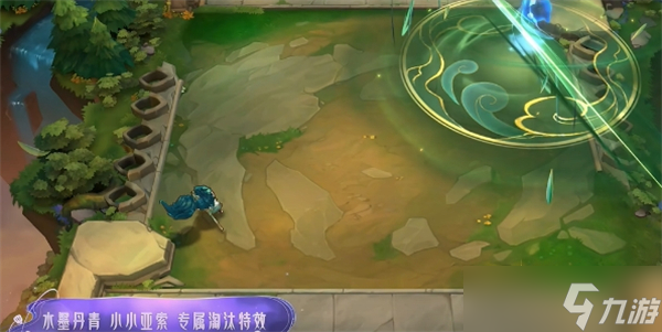 水墨丹青在哪领_水墨丹青稀有蛋领取_