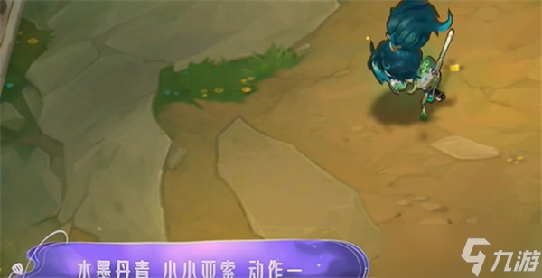 _水墨丹青在哪领_水墨丹青稀有蛋领取