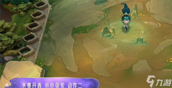 _水墨丹青稀有蛋领取_水墨丹青在哪领
