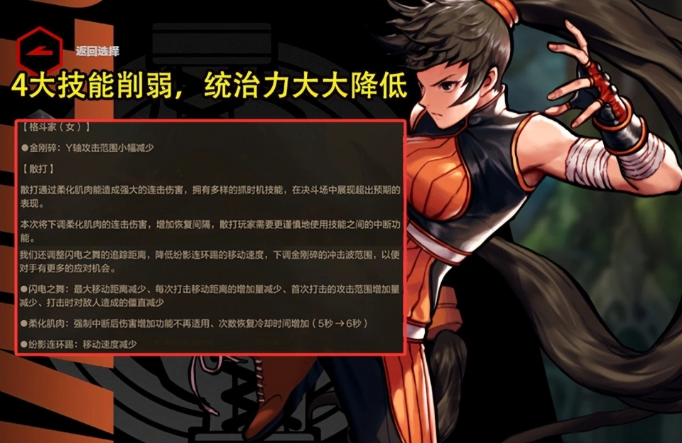 cf手游越南服体验服下载地址__cf手游国际服体验服