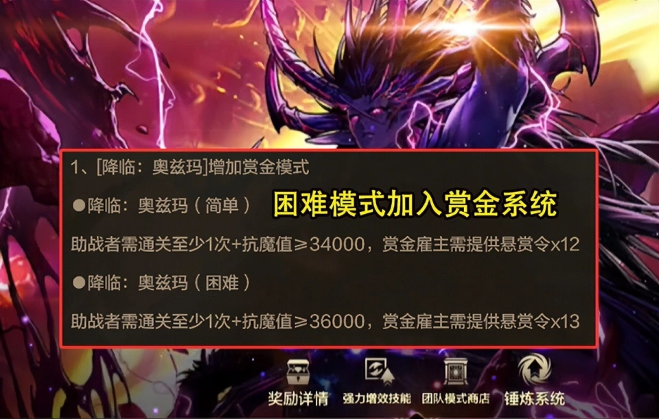 _cf手游越南服体验服下载地址_cf手游国际服体验服