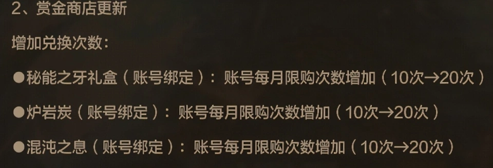 cf手游国际服体验服_cf手游越南服体验服下载地址_
