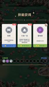 潘吉亚异闻录希罗多的技能是什么_潘吉亚异闻录希罗多的技能是什么_