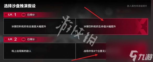 _明日方舟复活时间_明日方舟复活节