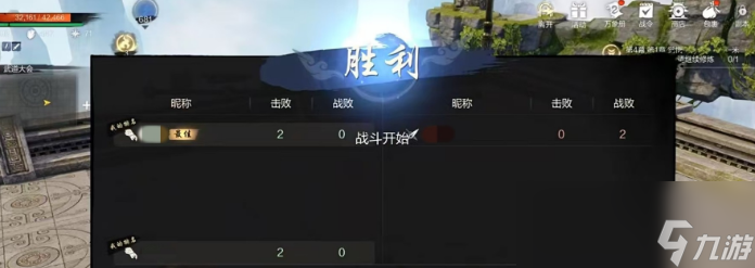 _大会剑灵武道介绍1v1_大会剑灵武道介绍1v1怎么打