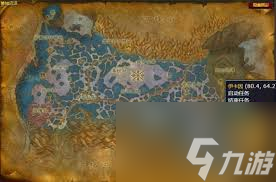 魔兽世界阴冷之地任务攻略! 你都知道吗?