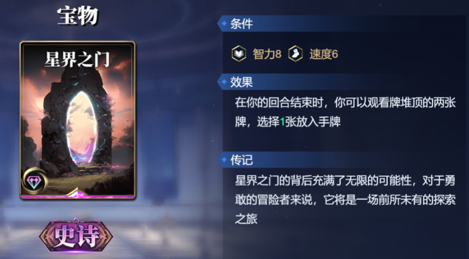 女娲创世神话_女娲创世_