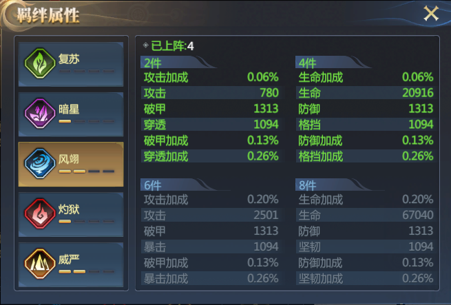 野蛮地区解析_请问野蛮_