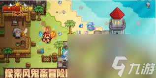 _苍空之雾修改器_苍空之雾修改器