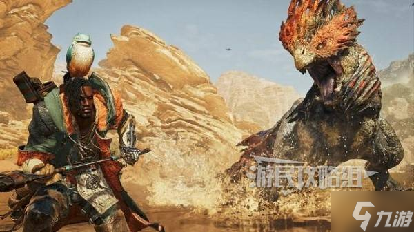 怪物猎人荒野1.01版4月9日活动！炎尾龙何时歌唱？限定防具素材等你拿