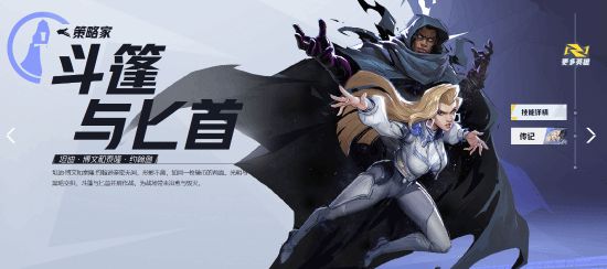 _金发漫画人物_漫威金色头发