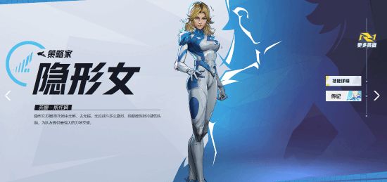 漫威金色头发_金发漫画人物_