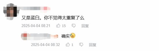 金发漫画人物__漫威金色头发