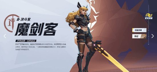 漫威金色头发__金发漫画人物