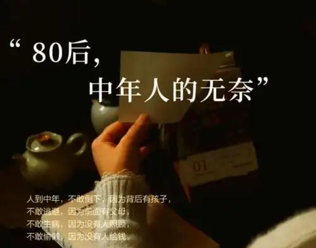 小伙伴再见了搞笑图片__小伙伴再见