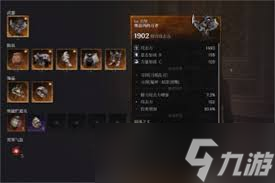 战士斧专精__狂战士刀魂之卡赞怎么变大
