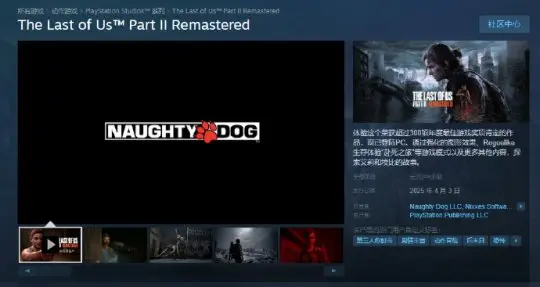 小众独立游戏蝉联Steam销冠！CS2开箱数据公布，3月吸金1亿美元_小众独立游戏蝉联Steam销冠！CS2开箱数据公布，3月吸金1亿美元_